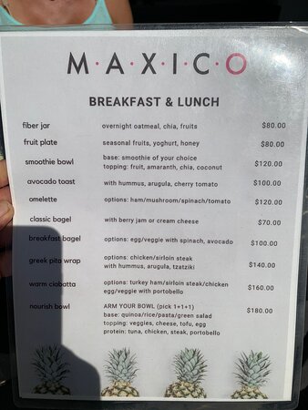 Máxico Restaurant Rosarito "Menu Highlights"